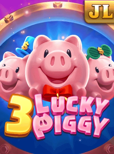 Mega bingo room game cover